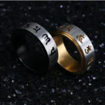 Bague bouddhiste Mantra avec motifs gravés
