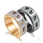 Bague Mantra, accessoire zen et inspirant