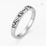 Bague Mantra en argent, bijou bouddhiste esprit zen