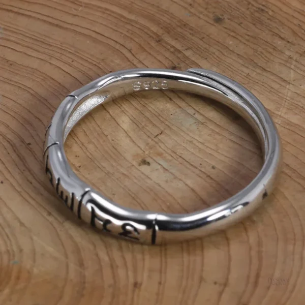 Bague argent avec inscription, expression de sagesse