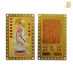 Cartes artistiques en cuivre Thangka, esthétique unique