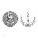 Pendentif représentant la sagesse et la compassion bouddhiste